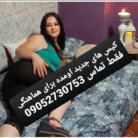 کون قلمبه|محکم بکن بشاشم گوز کردن جرم بده امیر بیاد منو بکنه دوباره در کونی زدن ...